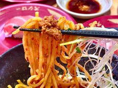 -寿司郎(皇庭广场店)