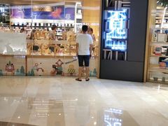 -覔书店(壹方城店)