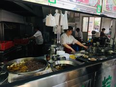 -老福合沟无米粿甜汤粿品店