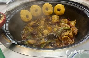 Stewed Pork Ribs and Chicken in Iron Pot