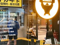 -超级猩猩健身·团课(国贸店)