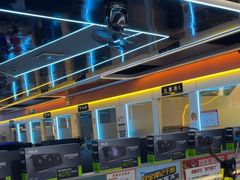 -嘻娱电竞·龙嘉兴(创业花园店)