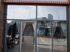 -玛格萝妮(汇智国际商业中心店)