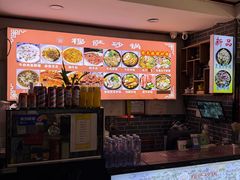 -清真·穆萨砂锅(大皮院店)