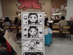 -PIGGYOO人生四格漫画店(朝外店)