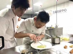 -王森咖啡西点烘焙培训(上海名厨中心店)