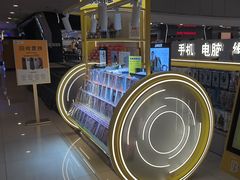 -乐邦快修手机电脑维修回收(打浦桥日月光店)