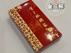 -金三杯酒家(泉城路店)