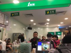 -1点点(银座和谐广场店)