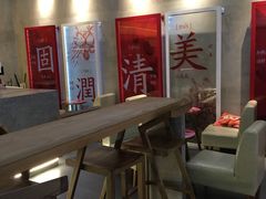 -1828王老吉·草本新茶(珠江新城地铁站店)