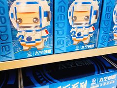 -TOP TOY(新南凯德广场店)