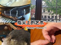 -天正河鲀·河豚亭(大连店)