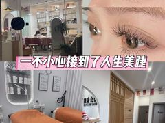 -长沙旭辉MALL
