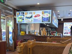 -大清花饺子(山庄店)
