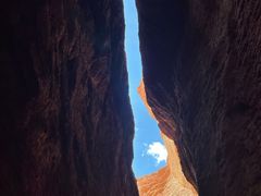 -天山神秘大峡谷