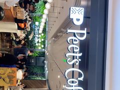 -Peet's Coffee皮爷咖啡(德基店)