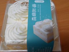 -御蝶坊生日蛋糕KNAC(创业店)