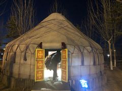 -九十九顶毡房(阜石路店)