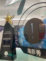 -北京楚诺医疗美容