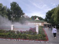 -宗角禄康公园