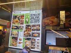 -兵哥豌豆面(创意谷店)