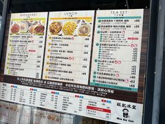 -旺记冰室(九龙中心大厦店)