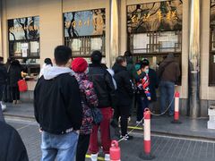 -清真·白记年糕(牛街北口店)