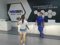 -龙膜耐卡汽车贴膜改装旗舰店(火车南站店)