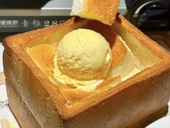 面包诱惑-绿茶餐厅(松江万达店)