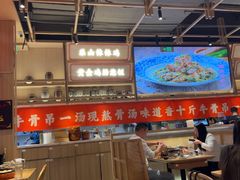 -川堂风·跷脚牛肉·乐山爆炒(宝山日月光店)