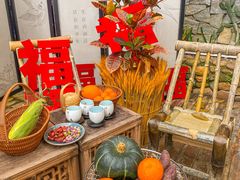 -五合院·整点烤肉