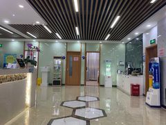 -茂菊口腔连锁(浦东南路店)