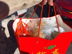 -宝圆斋清真糕点·蛋糕