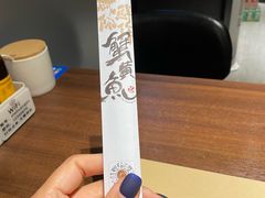 -蟹黄鱼·海派深夜面馆(巨鹿路店)