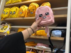 -名创优品(江苏宿迁宝龙城市广场2店)