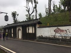 -枫香湖儿童公园