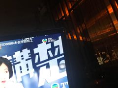 -美姿水荟美食水疗