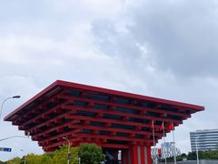 -东浩兰生上海世博展览馆