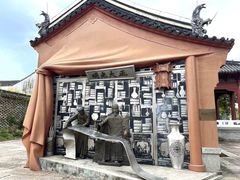 -观潮胜地公园