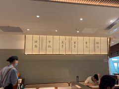 -松鹤楼面馆(宝安机场店)
