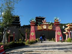 android_upload_pic-山西乌金山旅游区