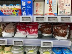 -便利蜂(广安门内大街319号店)
