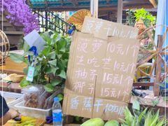 -傣泐金湾餐厅