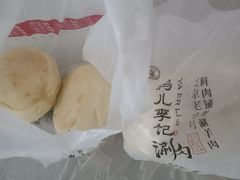 -清真·鸦儿李记·小馆(后海店)