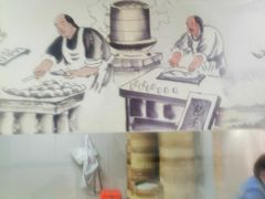 -迎扬春茶社(闻喜路店)