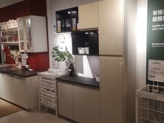 -IKEA宜家家居(南京商场)