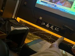 -江南足纪·影院足道·轻奢SPA(京基水贝店)