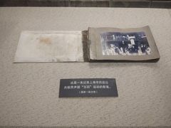 -上海公安博物馆