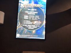 -秃鹫湾·推理大师沉浸式实景演绎推理剧场