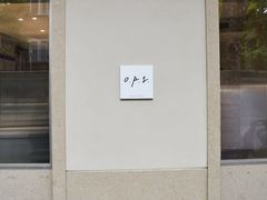 -O.P.S. CAFE
